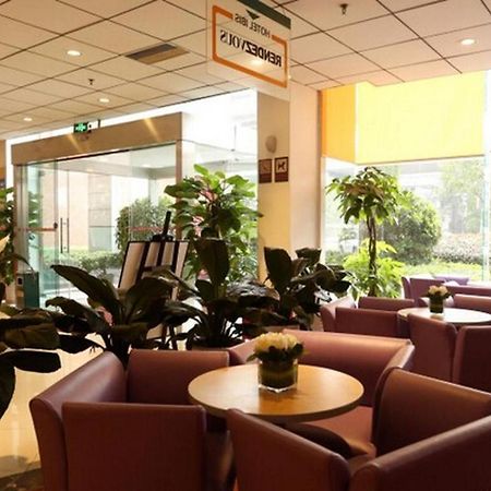 Ibis Chengdu Yongfeng Hotel Eksteriør bilde
