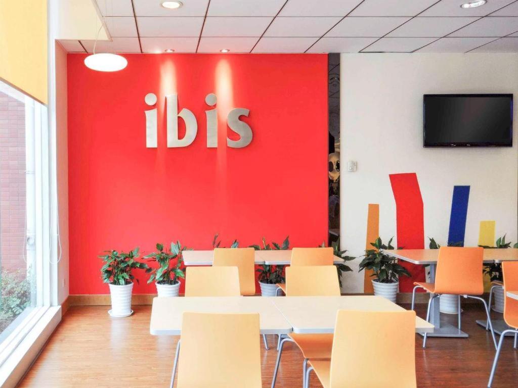 Ibis Chengdu Yongfeng Hotel Eksteriør bilde