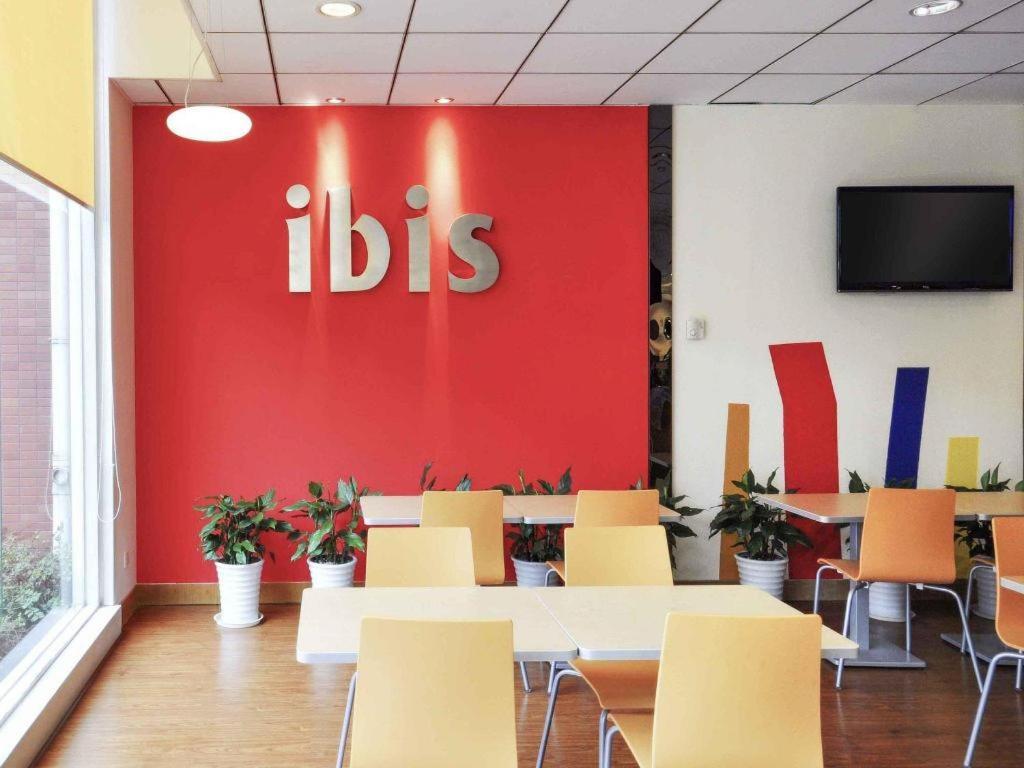 Ibis Chengdu Yongfeng Hotel Eksteriør bilde