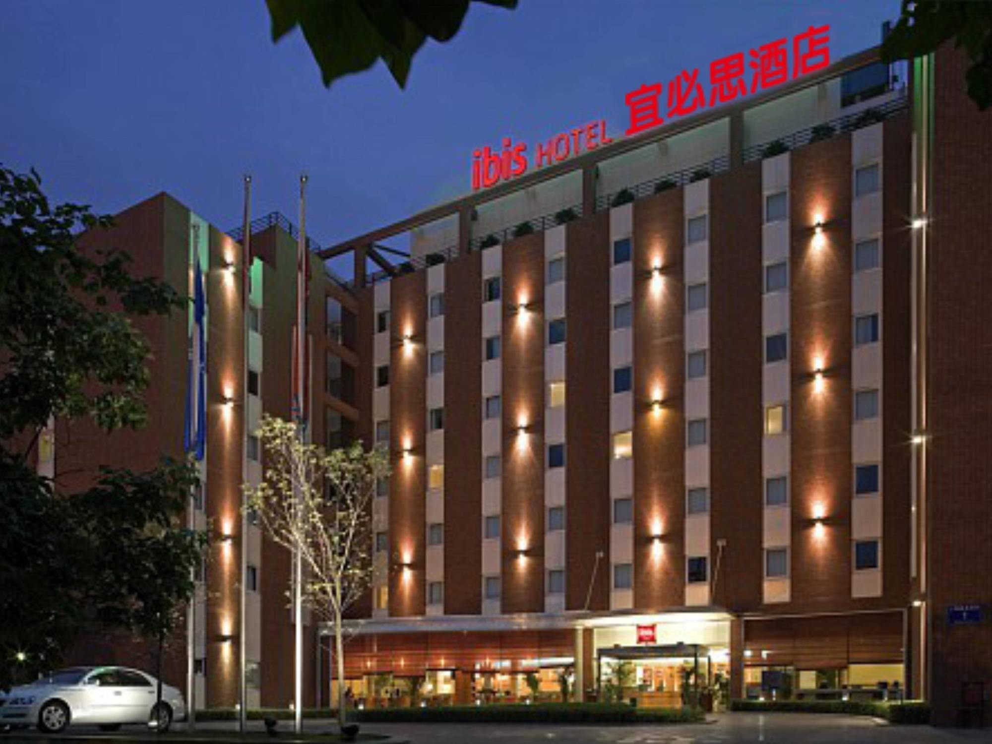 Ibis Chengdu Yongfeng Hotel Eksteriør bilde